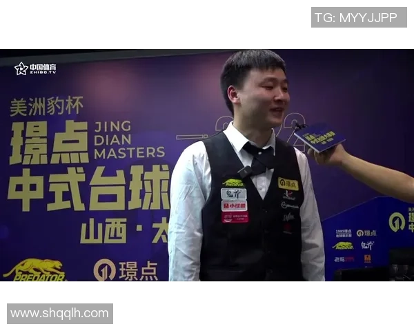 北京足球队在大师赛中的个人能力分析与表现评估