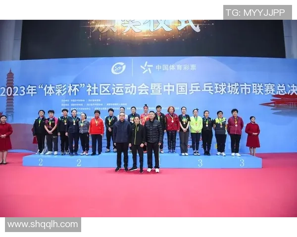 成都乒乓球队荣登全国乒乓球节奏排行榜第四名的辉煌成就 成都乒乓球队荣登全国乒乓球节奏排行榜第四名的辉煌成就