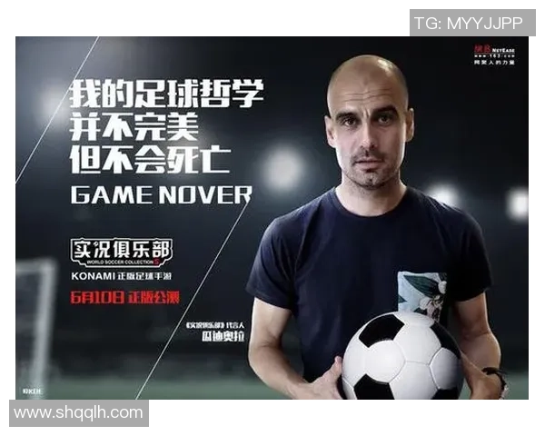 河南足球明星代言价格揭秘及其市场影响分析 河南足球明星代言价格揭秘及其市场影响分析