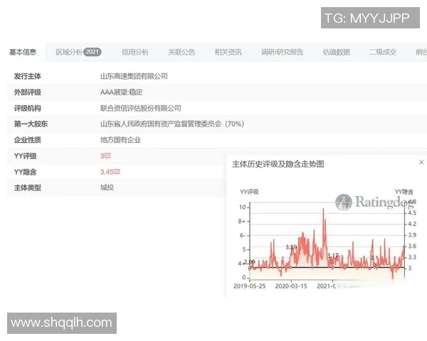重庆排球队在世界杯预选赛中的团队协作表现分析与点评 重庆排球队在世界杯预选赛中的团队协作表现分析与点评
